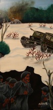 Бодунова, Капитолина. Война. 2009. ...
