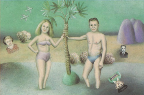 Аркадий Петров. Сочи. 1982. Х, м. 40 х 50. Аркадий Петров. Сочи. 1982. ...