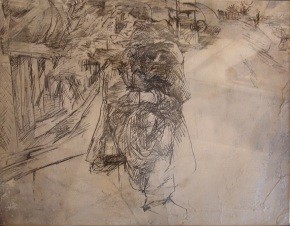 Пятницкий. Идущая фигура. Б, смеш. тех. 25 х 30 Пятницкий. Идущая фи ...